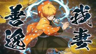 Demon Slayer: Kimetsu no Yaiba - Hinokami Keppuutan - Character Intro #3: Zenitsu Agatsuma