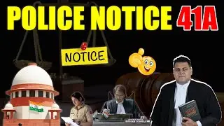 क्या Whatsapp पर भी Police Notice भेज सकती है? Police Notice कैसे भेजती है?