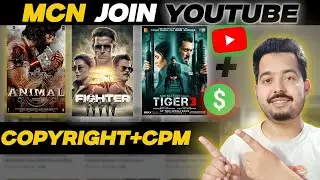 mcn join kaise kare | mcn join without monetization | movies uploaded on youtube without copyright
