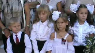 1 сентября 2012