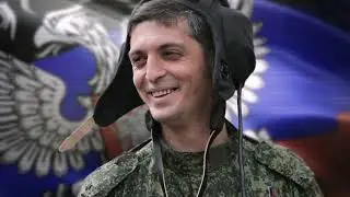 Наргиз ( Верните память ) Героям России