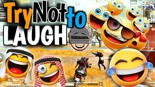 Pubg Laughter Club😂 | RAW NOOBS | Pubg Mobile