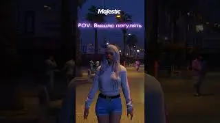 #majestic #gta #gta5 #majesticrp #gta5rp #gta5online #gtaonline #gtarp #шортс #shorts #маджестик #rp