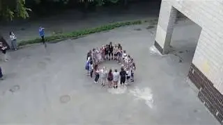 Alex 2018