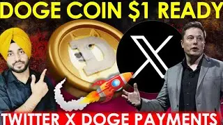 🚨URGENT!!! DOGECOIN $1 WITH X LAUNCH BY ELON MUSK | Dogecoin Price prediction 2023 | Doge Payments
