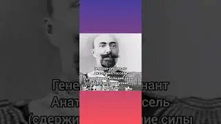 Ветераны русско-японской войны...
