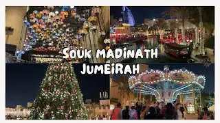 Souk madinath jumeirah
