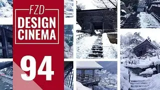 Design Cinema - EP 94 - Form Follows Function