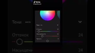 КАК ЗА МИНУТУ СДЕЛАТЬ ПРОФЕССИОНАЛЬНЫЙ ФОТОШОП ?! / КРУТОЕ ВИДЕО / ТИК ТОК /