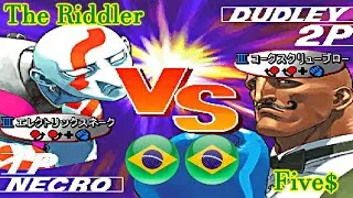 Street Fighter III 3rd Strike: Fight for the Future - The Riddler vs Five$ FT10