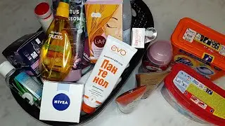 ПУСТЫЕ БАНОЧКИ / КЛАССНАЯ УХОДОВАЯ КОСМЕТИКА / СРЕДСТВА ДЛЯ ДОМА 🏠