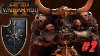Total War: Warhammer 2. # 2. Архаон. Прохождение на Легенде.