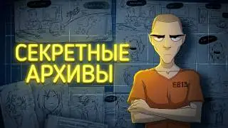 School 13 / Школа 13 - НЕ ВЫШЕДШАЯ СЕРИЯ / ДИМА ИГРООРГИИ ПОКАЗЫВАЕТ