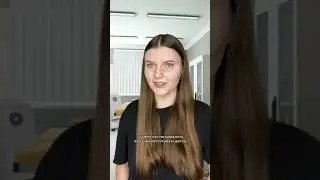 1 часть Не лезьте не в свое дело! 