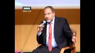 כתבה על היום המיוחד בכנסת