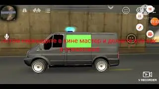Как сделать видео на машине в кар паркинг/как сделать телевизор на машине в кар паркинг мультиплеер