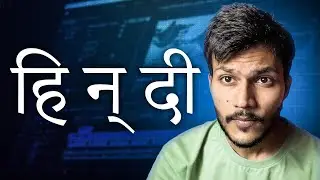 हिन्दी  FONT FIX in Adobe After Effects