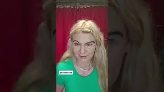 Распаковка