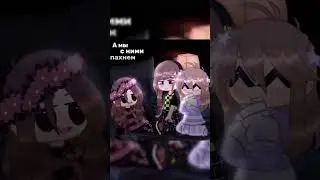 любимки^^