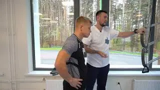 Обзор Центра 
