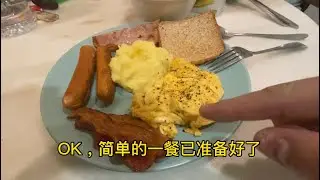 Not A Professional Cooking Show American Breakfast