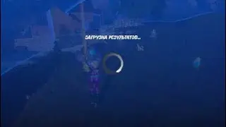 Fortnite_20240530171706