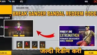 Break Dancer Bundle Redeem Code | Redeem Code Free Fire Today | Free Fire Redeem Code Today | FFRC