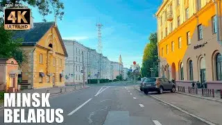 Беларусь 4K | Осмоловка - исторический район в центре Минска. Проезд по улицам города.