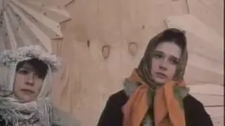Лишь вчера