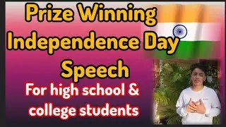 independence day speech in english