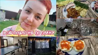 Всё не так/Очередные покупки/В гостях у родных/Кето рацион