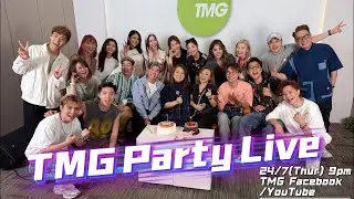 🎉 TMG Party Live @ Summer Holiday 😄