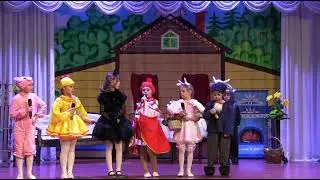 Детский спектакль "Кошкин дом"