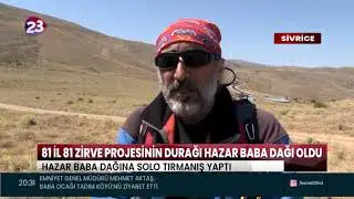 81 İL 81 ZİRVE PROJESİ KAPSAMINDA ERDEK CENNET2 BİN 347 METRELİK HAZAR BABA DAĞI’NA TIRMANIŞ YAPTI