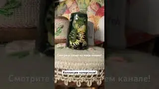Коллекция наперстков! В гостях у вышивальщицы Надежды!