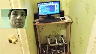 Сделал МАЙНИНГ КАБИНЕТ!!!