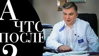 Виктор Фомин