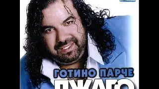 Djago - loshi navici. | Джаго - лоши навици.  REPOST