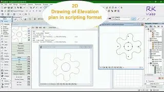 Magical 2d scripting tutorial of Side plan in Archicad for begineer