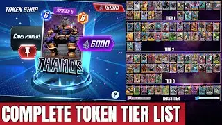 COMPLETE TOKEN SHOP TIER LIST! Unlock only the BEST CARDS!