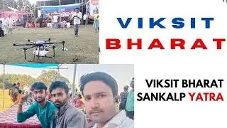 Viksit bharat sankalp yatra / Viksit bharat sankalp yatra speech / Viksit bharat sankalp yatra kya