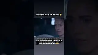 Я один такой? 😂 #авто #приколы #приколы2024 #ржака #фильмы