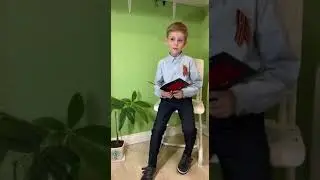 МДОБУ №166, Кирка Назар, номинация 