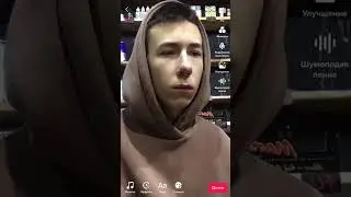 Феофилов снял ТикТок с МаксФаером 😭 