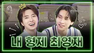 [SUB] ??? : 아가새! 멜로디! 단합합시다! 우리는 하나다!🐦🎶 | 광구석 1열 ep.05 #영재 #갓세븐 #서은광 #비투비 (ENG/CHN)