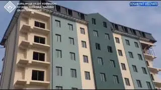 ДАХШАТ
