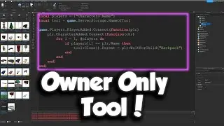 Roblox Studio - How To Make A Player(s) Only Tool!