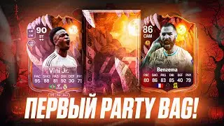BEST CONTENT WEEK in FC26!