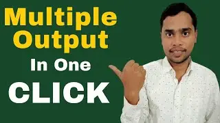 एक साथ Multiple Values कैसे लाएं in EXCEL