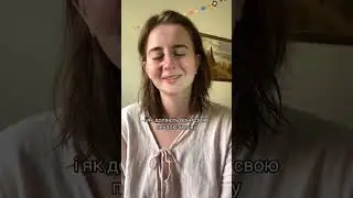 танулиии як льоду гранули ми 💔